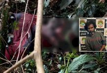 Corpo encontrado em fazenda de Caarapó no último dia 26 é identificado